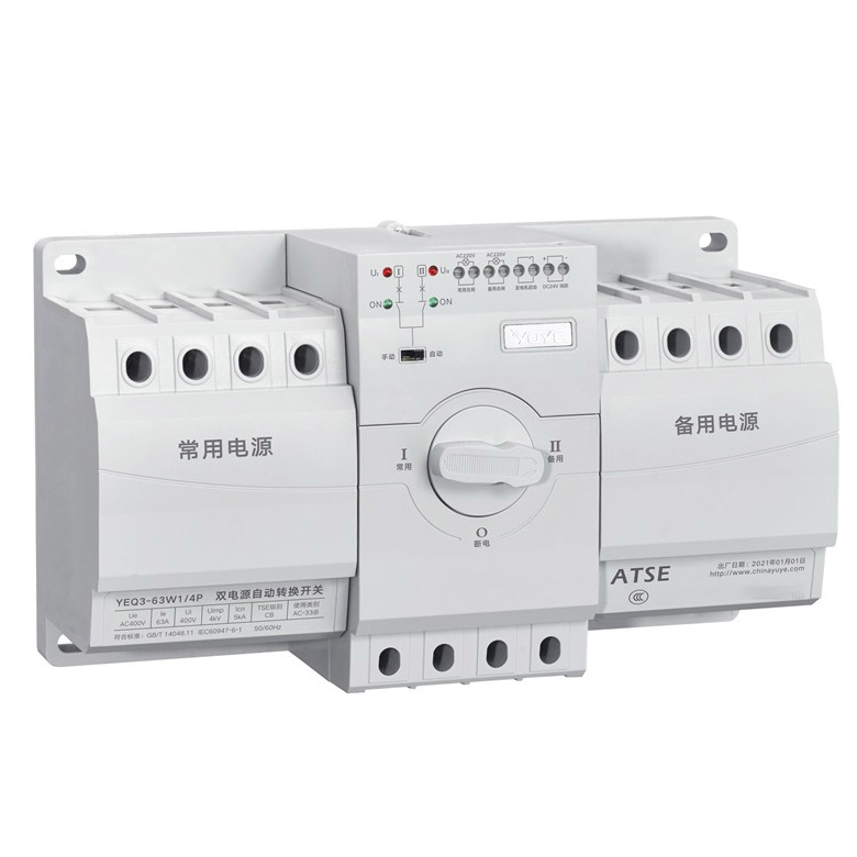 CB Automatic transfer switch YEQ3-63W1