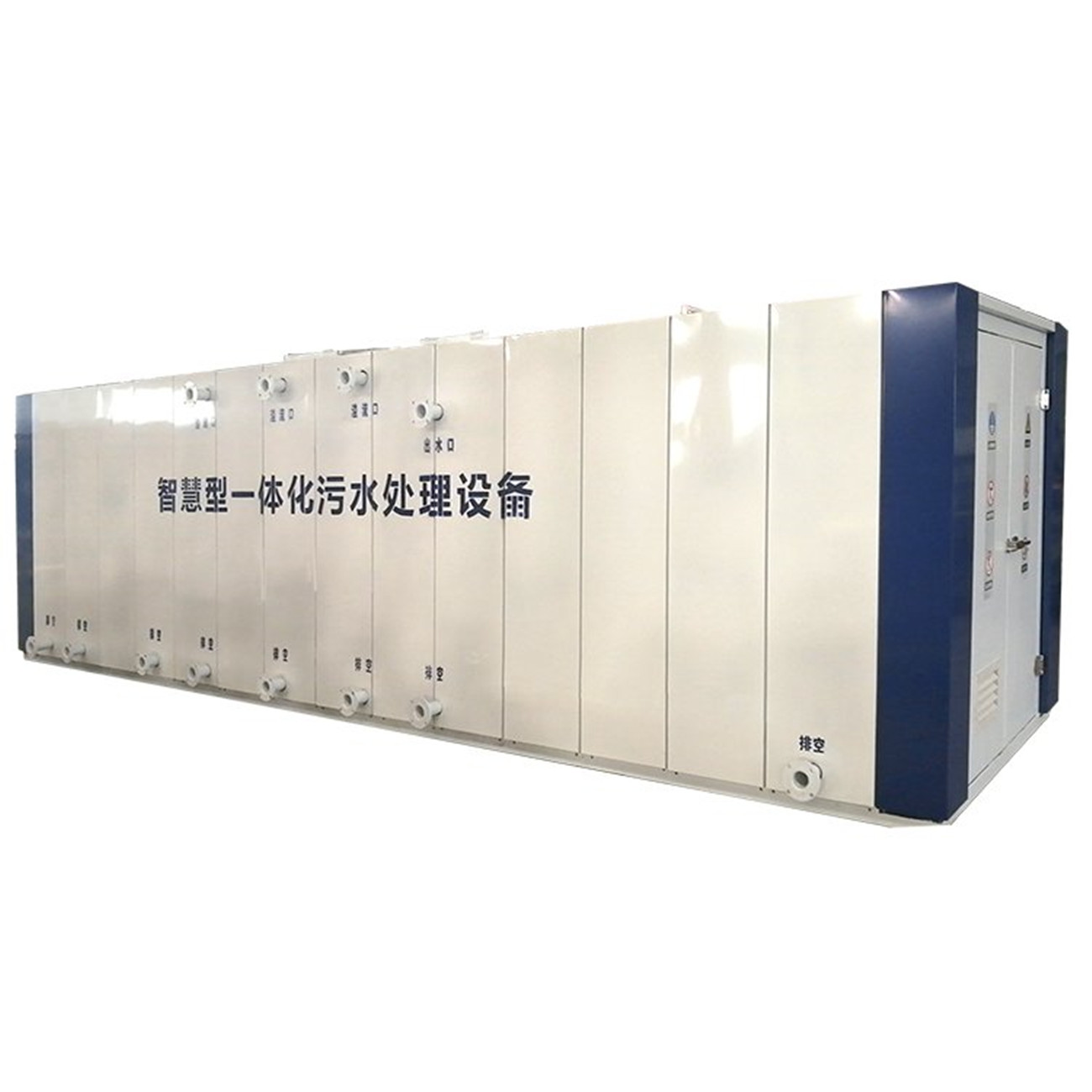 Integrated mbr membrane bioreactor sewage water treatment equipment for hospital restaurant hotel
