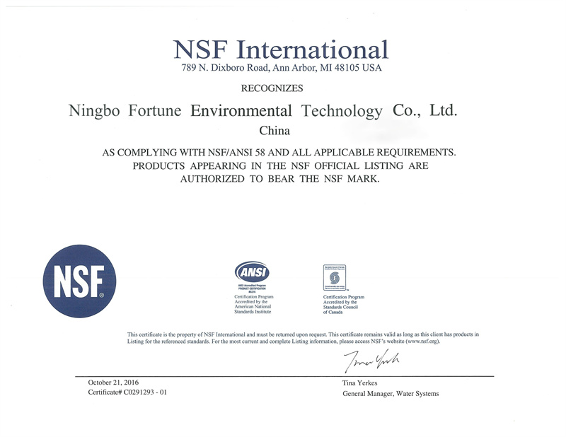 NSF