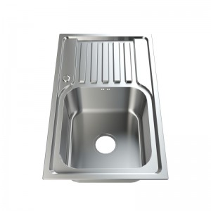 29.5 Inch Stainless Steel Kitchen Sink, Single Bowl, Utility Washing Hand Basin w/Workbench , Include Drain Kit