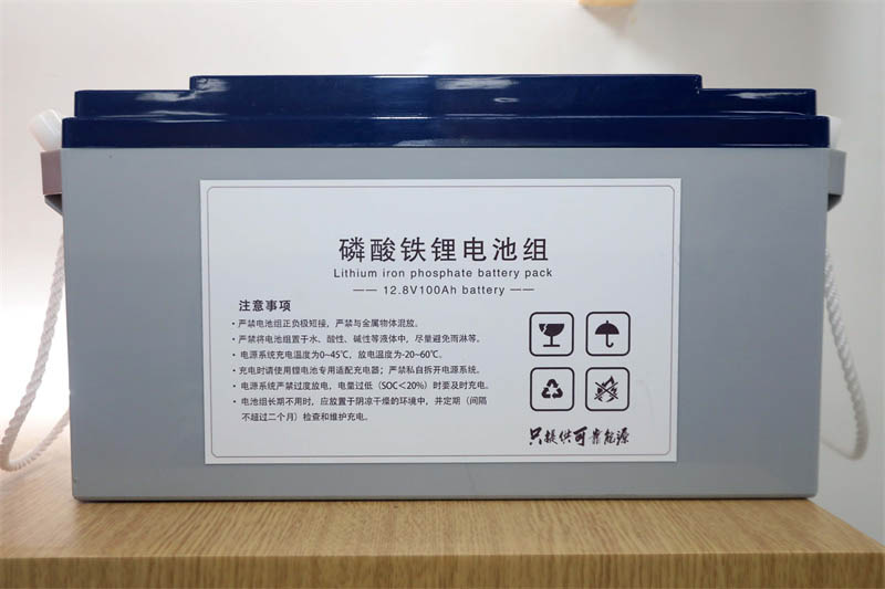LEAD-ACID BATTERY TO LITHIUM BATTERY