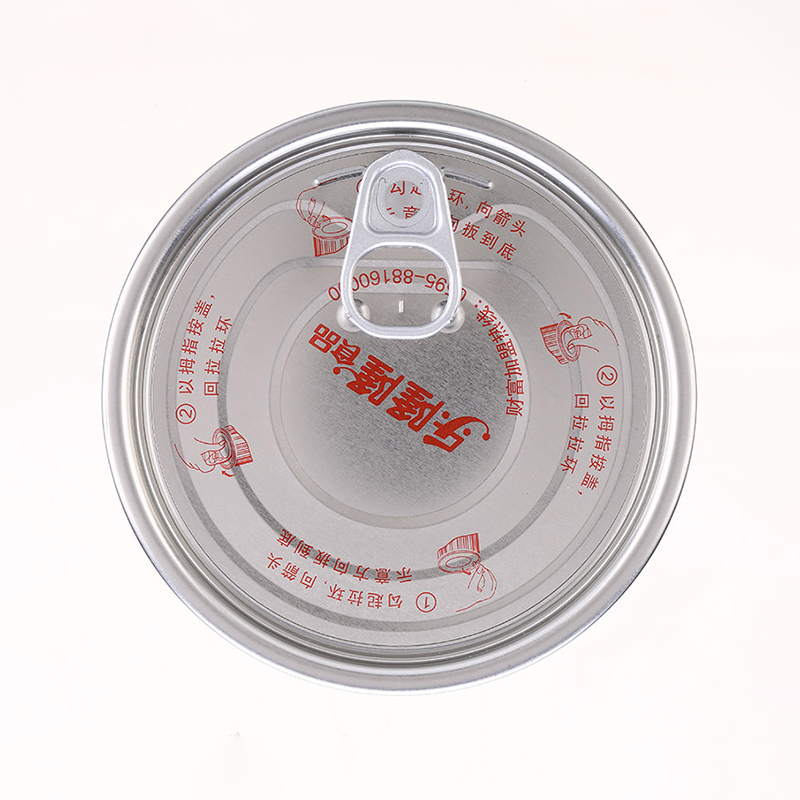 315# Tinplate Easy Open End  (Epoxy Phenolic Lacquer – Gold Inside)
